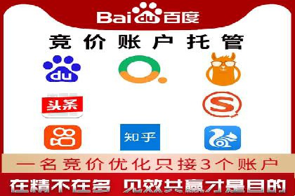 信息流广告文案创作：经典案例解析